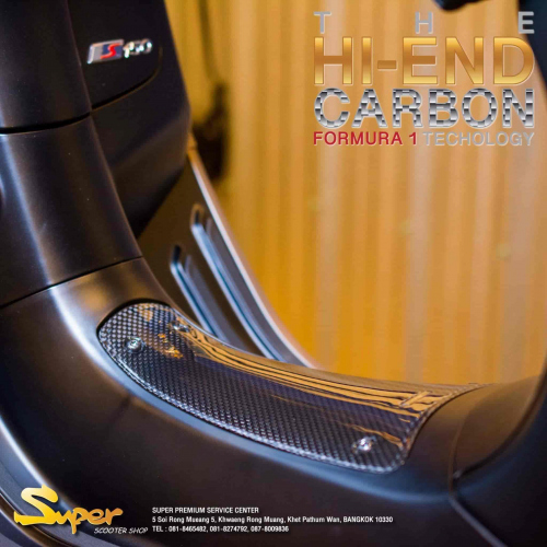 Nắp che bình carbon Super Thailand cho xe Vespa 054